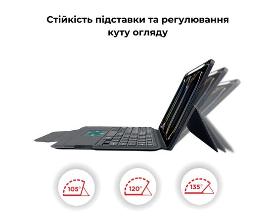 Чехол для планшета AirOn Premium iPad Pro 13 2024 + keyboard (4822352781231), изображение 6 Чехол для планшета AirOn Premium iPad Pro 13 2024 + keyboard (4822352781231), изображение 6