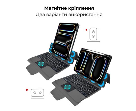 Чехол для планшета AirOn Premium iPad Pro 13 2024 + keyboard (4822352781231), изображение 8 Чехол для планшета AirOn Premium iPad Pro 13 2024 + keyboard (4822352781231), изображение 8