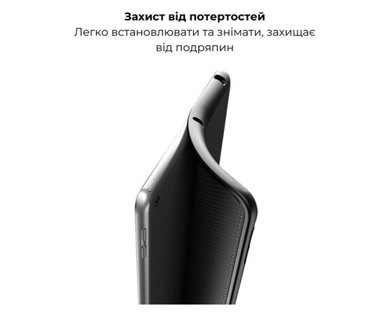 Чехол для планшета AirOn Premium iPad Pro 13 2024 + keyboard (4822352781231), изображение 9 Чехол для планшета AirOn Premium iPad Pro 13 2024 + keyboard (4822352781231), изображение 9