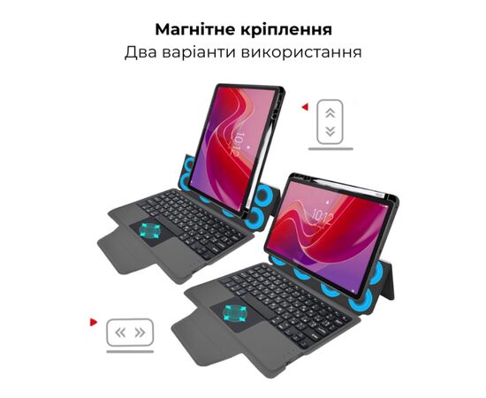 Чехол для планшета AirOn Premium Lenovo Tab M11 + keyboard (4822352781233), изображение 6 Чехол для планшета AirOn Premium Lenovo Tab M11 + keyboard (4822352781233), изображение 6
