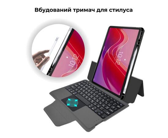 Чехол для планшета AirOn Premium Lenovo Tab M11 + keyboard (4822352781233), изображение 7 Чехол для планшета AirOn Premium Lenovo Tab M11 + keyboard (4822352781233), изображение 7