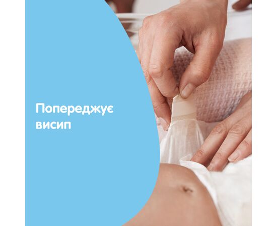 Детский крем Johnson’s baby під підгузок, 100 мл (3574661660912), изображение 4 Детский крем Johnson’s baby під підгузок, 100 мл (3574661660912), изображение 4