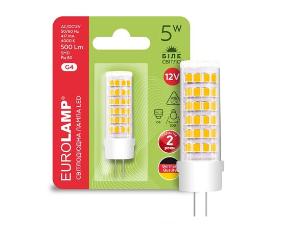 Лампочка Eurolamp Светодиодная капсульная лампа EUROLAMP LED силикон G4 5W 500Lm 400 (LED-G4-0540(12)), зображення 2 Лампочка Eurolamp Светодиодная капсульная лампа EUROLAMP LED силикон G4 5W 500Lm 400 (LED-G4-0540(12)), зображення 2