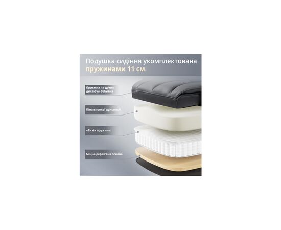 Офисное кресло GT Racer B-2511 Gray (B-2511 Fabric Gray), изображение 4 Офисное кресло GT Racer B-2511 Gray (B-2511 Fabric Gray), изображение 4
