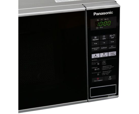Микроволновая печь Panasonic NN-GT264MZUE, изображение 3 Микроволновая печь Panasonic NN-GT264MZUE, изображение 3