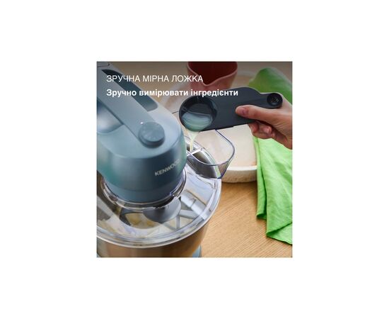 Кухонний комбайн Kenwood KZM 35.000 GY (KZM35.000GY), зображення 8 Кухонний комбайн Kenwood KZM 35.000 GY (KZM35.000GY), зображення 8