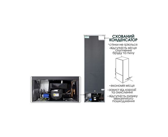 Холодильник PRIME Technics RFS 1835 MX (RFS1835MX), изображение 4 Холодильник PRIME Technics RFS 1835 MX (RFS1835MX), изображение 4