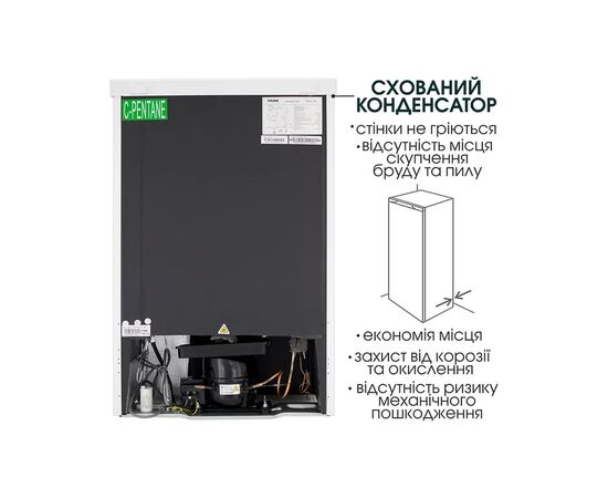 Холодильник PRIME Technics RS 804 ET (RS804ET), изображение 7 Холодильник PRIME Technics RS 804 ET (RS804ET), изображение 7