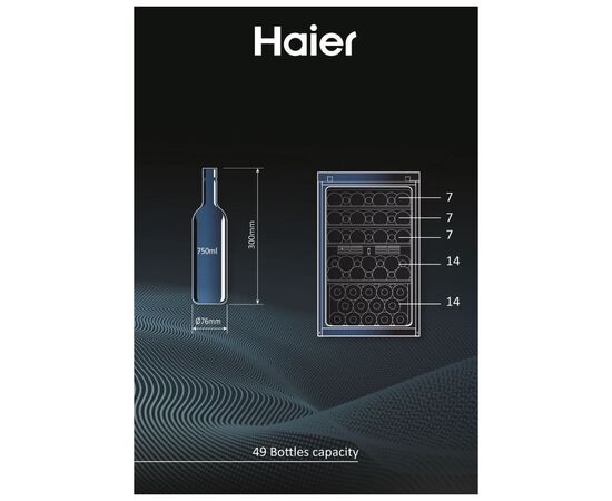 Холодильник Haier HWS49GAE, изображение 12