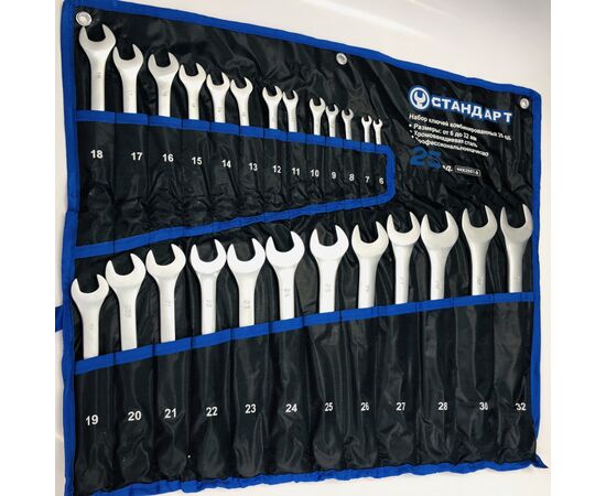 Ключ Стандарт ріжково-накидний 25 шт. (6-32 мм) у чохлі (NKK25ST-S), зображення 2 Ключ Стандарт ріжково-накидний 25 шт. (6-32 мм) у чохлі (NKK25ST-S), зображення 2
