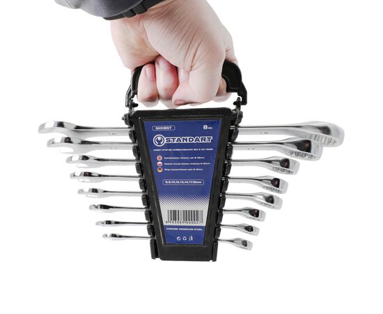 Ключ Стандарт ріжково-накидний 8 шт. 8-19 мм на холдері (NKK8ST), зображення 4 Ключ Стандарт ріжково-накидний 8 шт. 8-19 мм на холдері (NKK8ST), зображення 4
