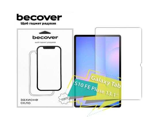 Стекло защитное BeCover Samsung Galaxy Tab S10 FE Plus (713329)