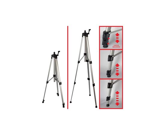 Штатив для нивелира Stark Tripod-1500, 1,5м (290050014), изображение 3 Штатив для нивелира Stark Tripod-1500, 1,5м (290050014), изображение 3