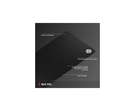 Коврик для мышки SteelSeries Qck XXL Black (63429), изображение 5 Коврик для мышки SteelSeries Qck XXL Black (63429), изображение 5