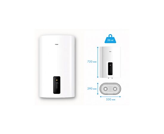 Бойлер Haier ES50V-F7(UA), изображение 5 Бойлер Haier ES50V-F7(UA), изображение 5