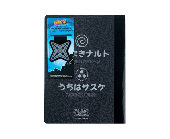 Блокнот Kite с магнитной закладкой Naruto А5, 60 листов (NR24-192), изображение 3 Блокнот Kite с магнитной закладкой Naruto А5, 60 листов (NR24-192), изображение 3
