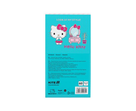 Блокнот Kite на магните Hello Kitty 60 листов, клетка (HK24-092-1), изображение 4 Блокнот Kite на магните Hello Kitty 60 листов, клетка (HK24-092-1), изображение 4