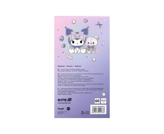 Блокнот Kite на магните Kuromi 60 листов, клетка (HK24-092-2), изображение 4 Блокнот Kite на магните Kuromi 60 листов, клетка (HK24-092-2), изображение 4