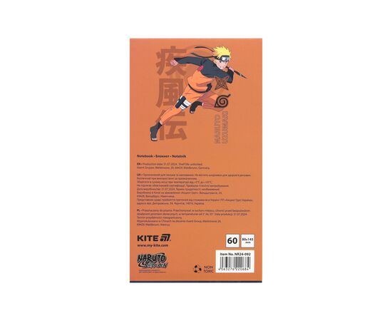 Блокнот Kite на магните Naruto 60 листов, клетка (NR24-092), изображение 4 Блокнот Kite на магните Naruto 60 листов, клетка (NR24-092), изображение 4