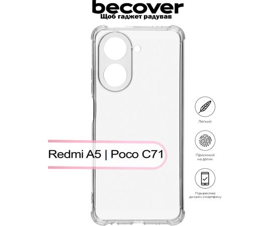 Чехол для мобильного телефона BeCover Anti-Shock Xiaomi Redmi A5 / Poco C71 Clear (713469), изображение 4