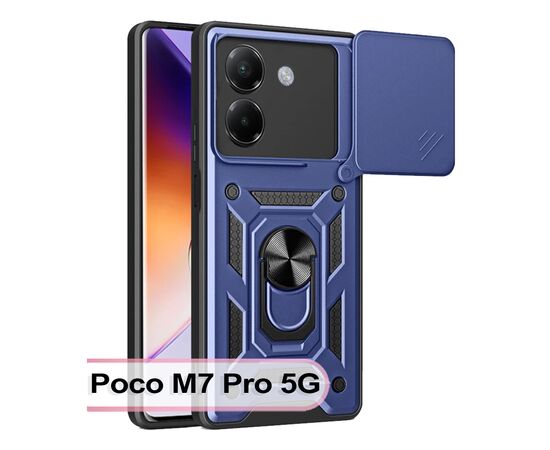 Чохол до мобільного телефона BeCover Military Poco M7 Pro 5G Blue (713466)