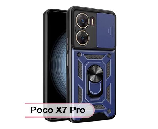 Чохол до мобільного телефона BeCover Military Poco X7 Pro Blue (713464)