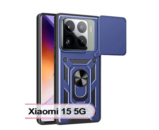 Чехол для мобильного телефона BeCover Military Xiaomi 15 5G Blue (713458)