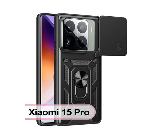 Чехол для мобильного телефона BeCover Military Xiaomi 15 Pro Black (713459)