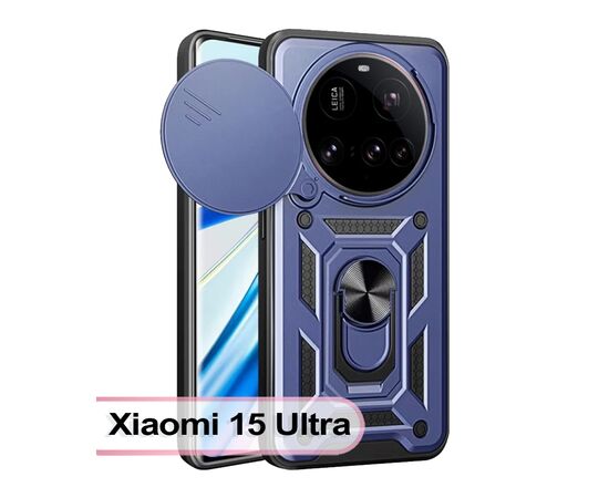 Чохол до мобільного телефона BeCover Military Xiaomi 15 Ultra Blue (713462)
