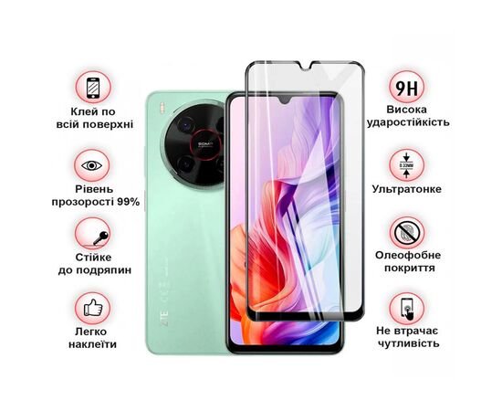 Стекло защитное BeCover Nubia V70 Max Black (713456), изображение 2 Стекло защитное BeCover Nubia V70 Max Black (713456), изображение 2