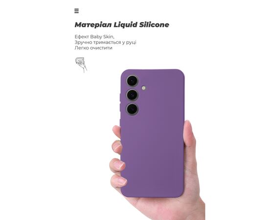 Чохол до мобільного телефона Armorstandart ICON Samsung S24 FE Camera cover Violet (ARM86384), зображення 7