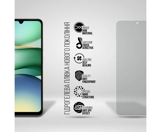 Пленка защитная Armorstandart Anti-spy Xiaomi Redmi A5 4G (ARM84716), изображение 2