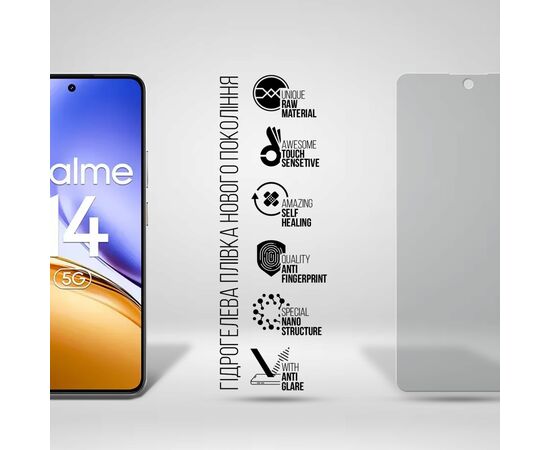 Пленка защитная Armorstandart Matte Realme 14 5G (ARM83579), изображение 2