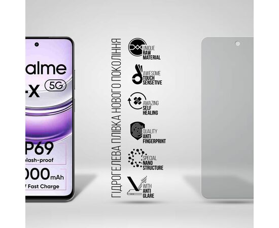 Плівка захисна Armorstandart Matte Realme 14x 5G (ARM83573), зображення 2