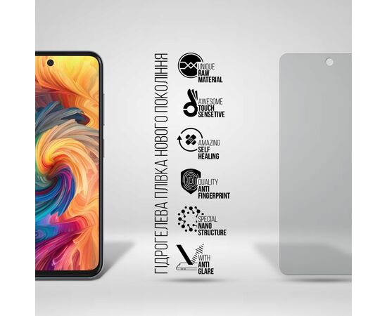 Пленка защитная Armorstandart Matte ZTE Nubia V70 4G (ARM83046), изображение 2