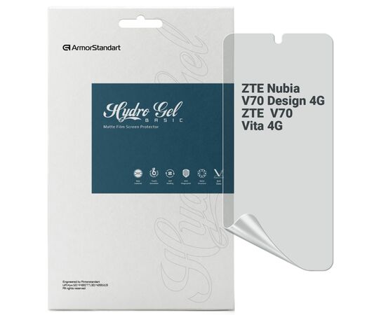 Плівка захисна Armorstandart Matte ZTE Nubia V70 Design 4G / V70 Vita 4G (ARM83047)