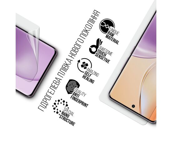 Плівка захисна Armorstandart Realme 14 Pro+ 5G (ARM83567), зображення 2
