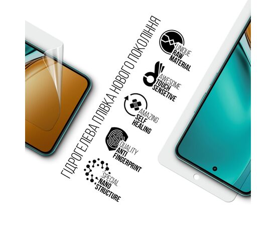 Плівка захисна Armorstandart Realme 14T (ARM83935), зображення 2