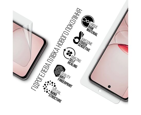 Плівка захисна Armorstandart Realme C75x (ARM83934), зображення 2