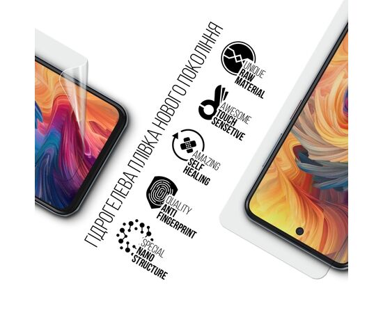 Плівка захисна Armorstandart ZTE Nubia V70 4G (ARM83041), зображення 2