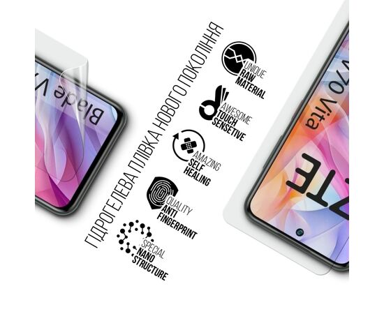Плівка захисна Armorstandart ZTE Nubia V70 Design 4G / V70 Vita 4G (ARM83042), зображення 2