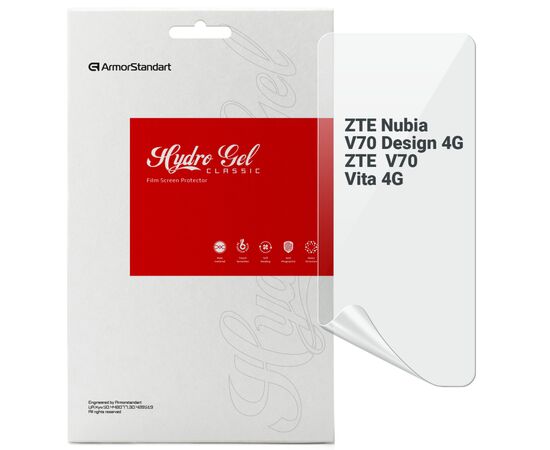 Плівка захисна Armorstandart ZTE Nubia V70 Design 4G / V70 Vita 4G (ARM83042)