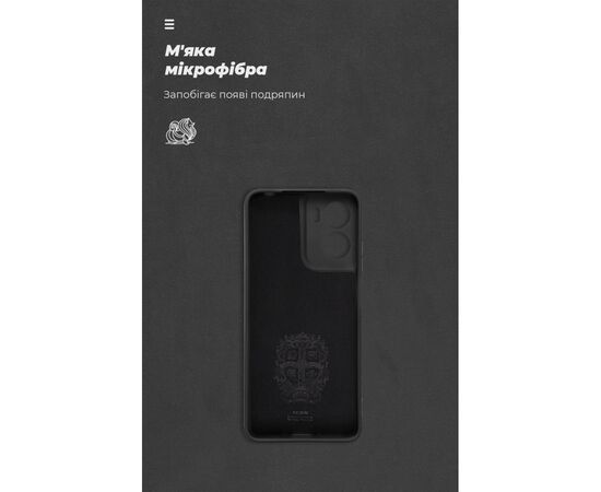 Чехол для мобильного телефона Armorstandart ICON Motorola G05 / E15 Camera cover Black (ARM82982), изображение 4