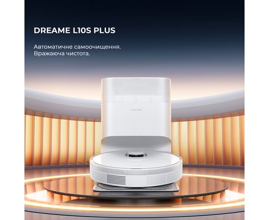 Пылесос Dreame RLL42SD_, изображение 12 Пылесос Dreame RLL42SD_, изображение 12