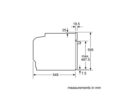 Духовой шкаф Bosch HJG852YS0, изображение 4 Духовой шкаф Bosch HJG852YS0, изображение 4