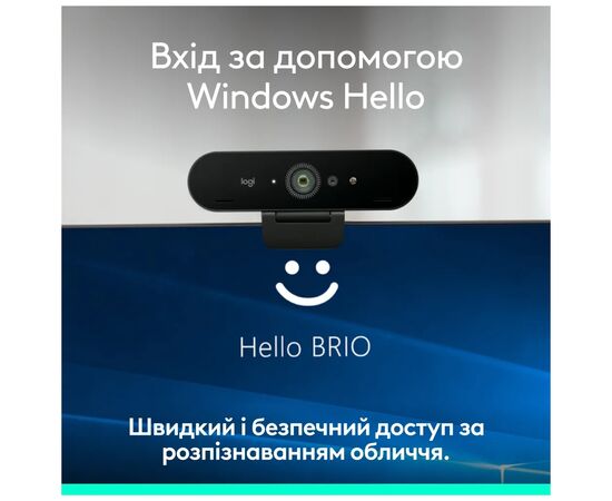 Веб-камера Logitech Brio 4K Ultra HD for Business Graphite (960-001746), изображение 12 Веб-камера Logitech Brio 4K Ultra HD for Business Graphite (960-001746), изображение 12