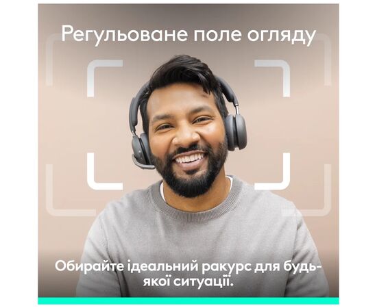 Веб-камера Logitech Brio 4K Ultra HD for Business Graphite (960-001746), изображение 9 Веб-камера Logitech Brio 4K Ultra HD for Business Graphite (960-001746), изображение 9