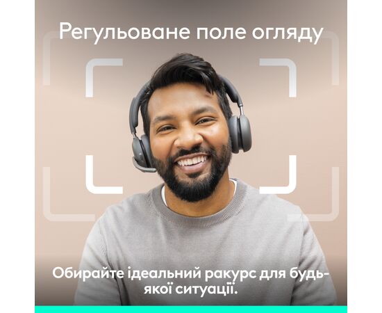 Веб-камера Logitech Brio 4K Ultra HD Graphite (960-001718), изображение 3 Веб-камера Logitech Brio 4K Ultra HD Graphite (960-001718), изображение 3