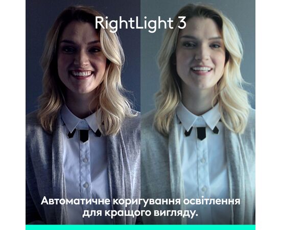 Веб-камера Logitech Brio 4K Ultra HD Graphite (960-001718), изображение 4 Веб-камера Logitech Brio 4K Ultra HD Graphite (960-001718), изображение 4