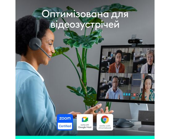 Веб-камера Logitech Brio 4K Ultra HD Graphite (960-001718), изображение 6 Веб-камера Logitech Brio 4K Ultra HD Graphite (960-001718), изображение 6